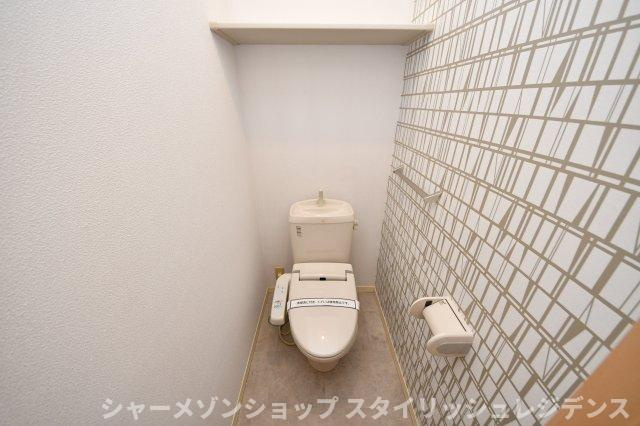 シャーメゾン蜷田のトイレ