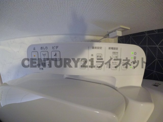 【トイレ】 | サムティ福島ルフレ
