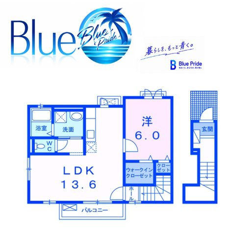 【間取り】 | プラシード鎌倉