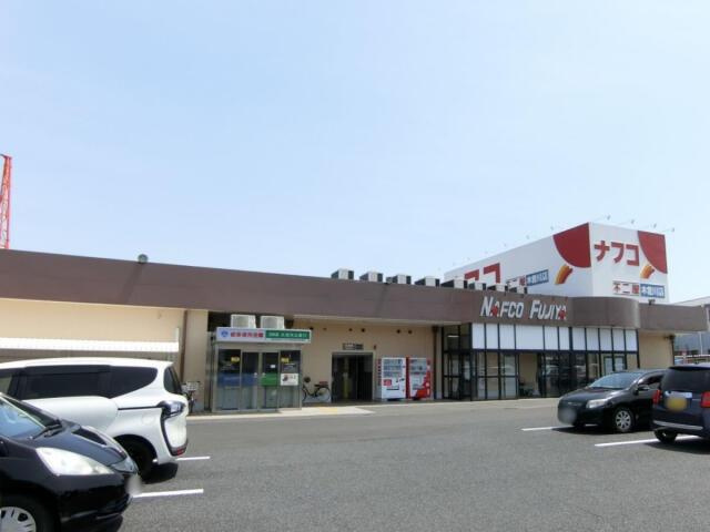 仲介手数料無料）一宮市木曽川町黒田東町南１棟／１期１号棟の周辺|ナフコ不二屋木曽川店まで1,000m