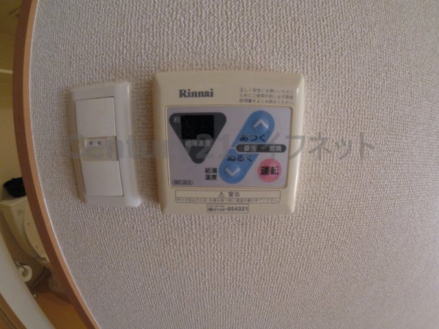 【浴室】 | エスリード御堂筋梅田