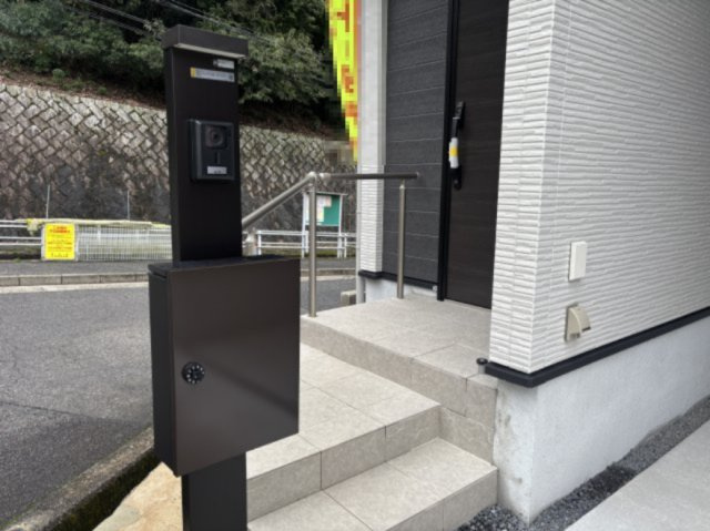 府中町瀬戸ハイム4丁目の設備