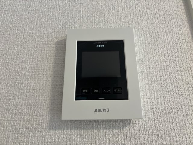 府中町瀬戸ハイム4丁目の防犯設備