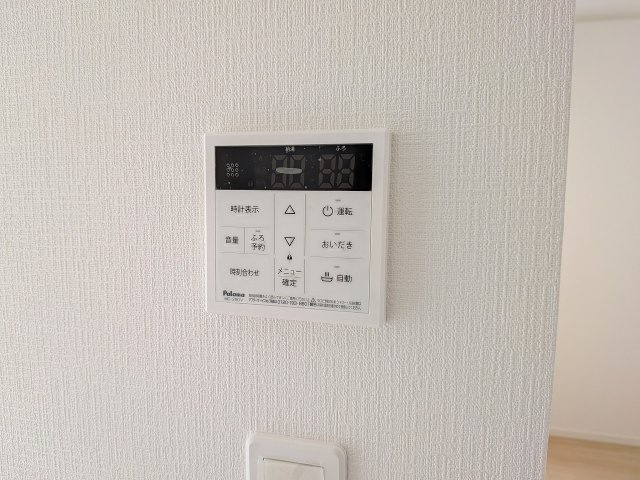 八王子市　長房町　新築一戸建て　３２期の設備|～給湯器リモコン　風呂予約機能、オートバス、追い炊き機能付～
