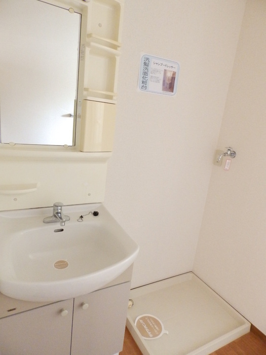 アーバンライフ塩屋台　B棟の洗面所