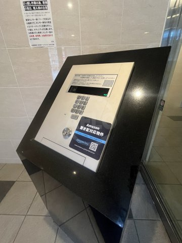 ララプレイス大阪ウエストゲートのセキュリティ|オートロック