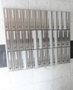 ヴァレッシア錦糸町シティのその他共用部分|メールボックス