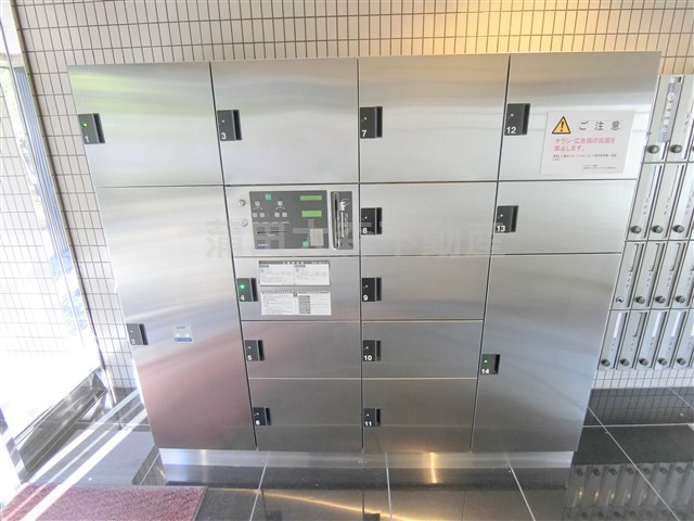 コスモリード蒲田のその他共用部分