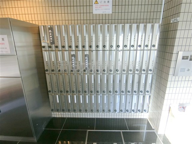コスモリード蒲田のその他共用部分