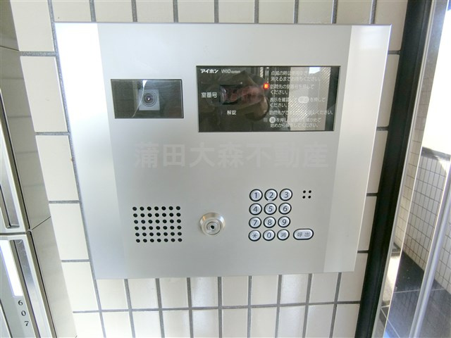 コスモリード蒲田のその他共用部分