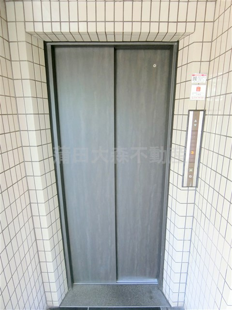 コスモリード蒲田のその他共用部分