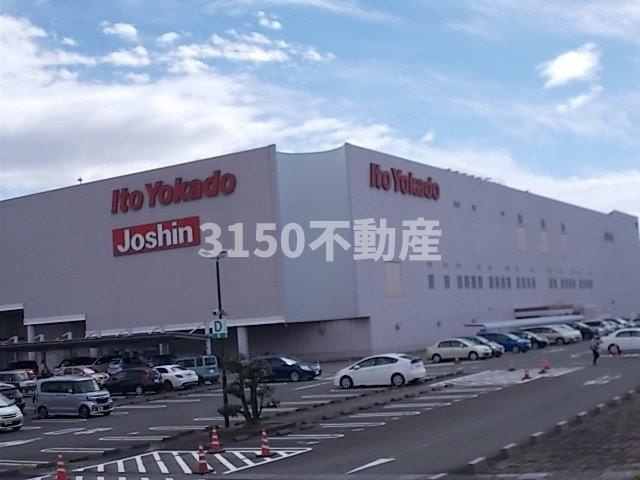 ポルズブロッコ　ヴェントットＣの周辺|イトーヨーカドウ柳津店まで1300m
