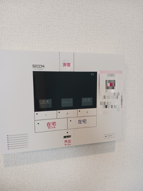 鎌倉市手広１丁目のアパートのセキュリティ|安心のセキュリティ♪