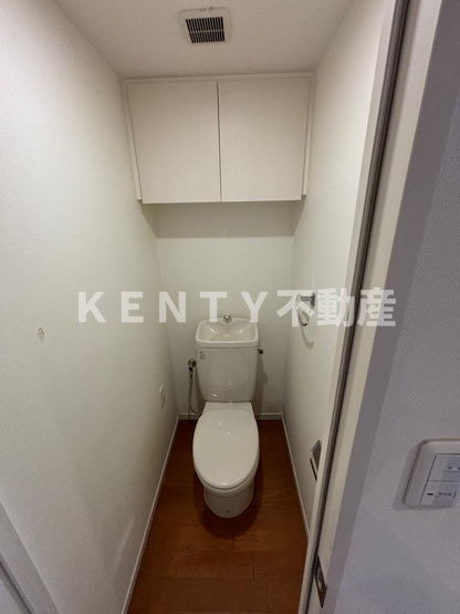 【トイレ】 | コスモリード西馬込 | トイレです