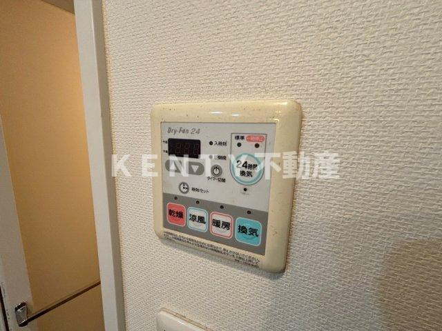 【設備】 | コスモリード西馬込