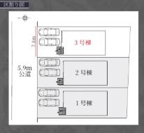 仲介手数料無料）一宮市多加木２－３の区画図