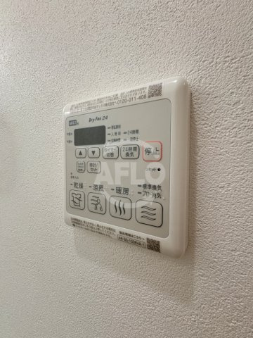 フジパレス今川Ⅰ番館の設備|フジパレス今川Ⅰ番館　浴室乾燥