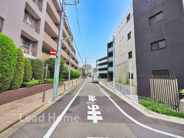 【その他】 | 藤和祐天寺ホームズ | 前面道路