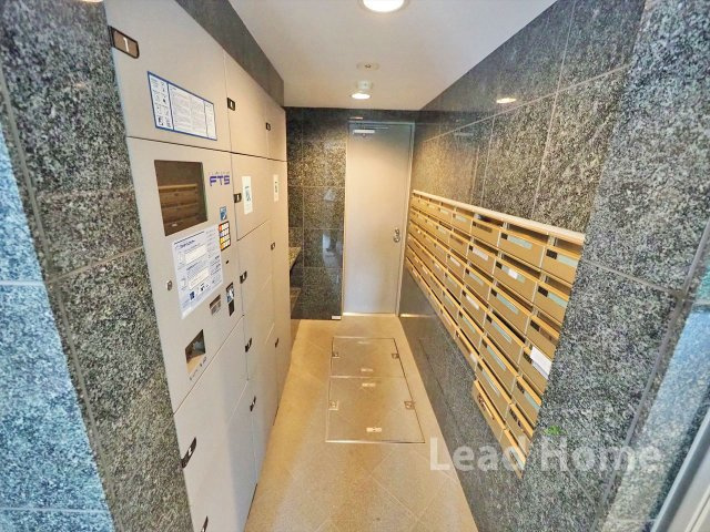 【設備】 | 藤和祐天寺ホームズ | 宅配ボックス・レターボックス