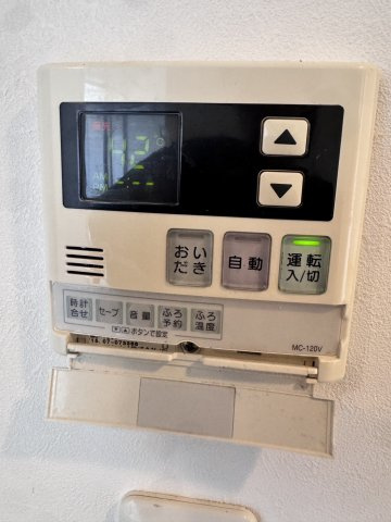 福岡市博多区諸岡４丁目のアパートの設備