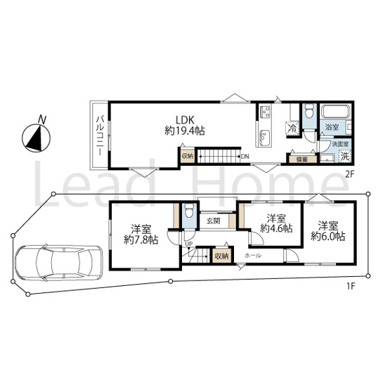 【土地図＋建物プラン例】 | 世田谷区給田2丁目 | 建物参考プラン：建物面積約83.94㎡の2階建3LDK+P。建物参考価格2300万円