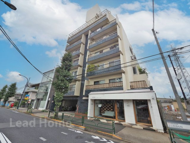 【外観】 | 駒沢マンション