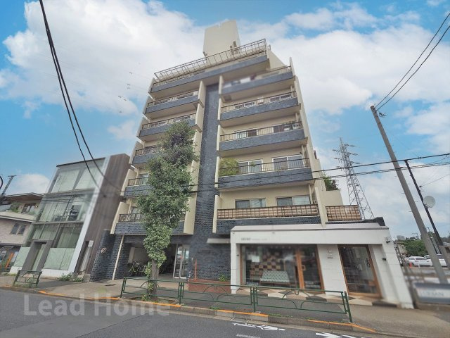 【外観】 | 駒沢マンション