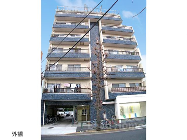 【外観】 | 駒沢マンション