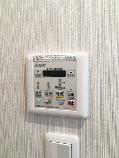 【設備】ファビュラス曙 