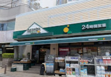 ビスタ竹早の周辺