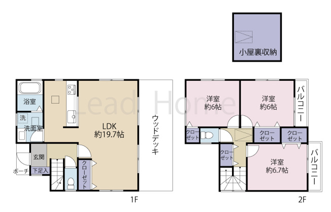 【間取り】 | 世田谷区尾山台1丁目 | 1階に日当たりの良いＬＤＫを配置した間取り！小屋裏収納も備わりお部屋を広くすっきり使っていただけます！