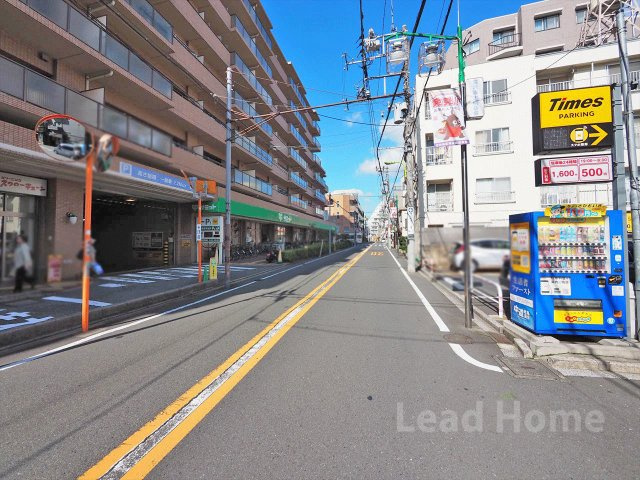 【その他】 | ルナコート等々力 | 前面道路