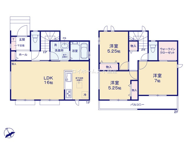 【間取り】 | 小牧市小木南３丁目434『仲介料無料』新築戸建て | A号棟