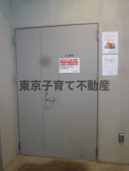 ＨＹ｀ｓ三ノ輪のその他