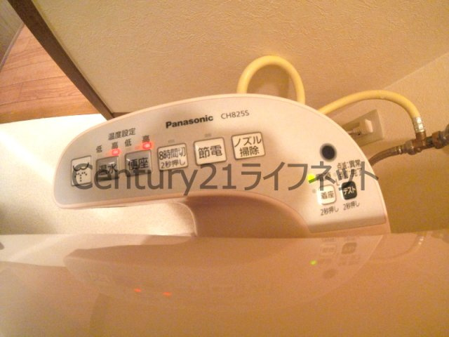 【トイレ】 | ノルデンタワー天神橋