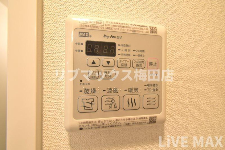 【浴室】プレサンス北浜オリジン 