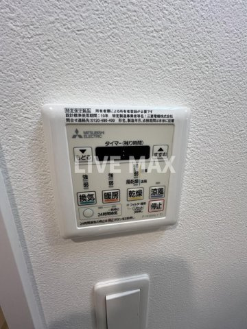 【設備】レジュールアッシュ塚本レジデンス
