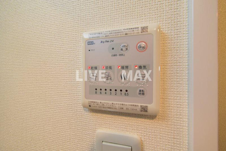 【設備】エステムコート新大阪11リンクス 