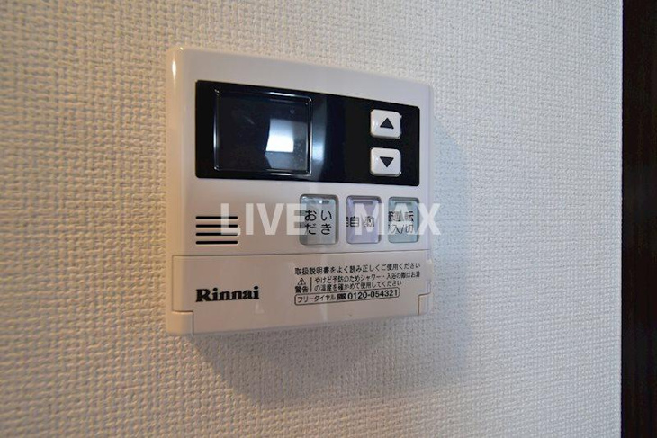 【設備】エステムコート新大阪11リンクス 