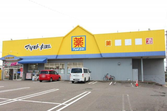 仲介手数料無料）一宮市千秋町天摩１棟／１期１号棟|マツモトキヨシ千秋小…まで700m