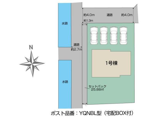 仲介手数料無料）一宮市千秋町天摩１棟／１期１号棟|一宮市千秋町天摩1棟 区画図