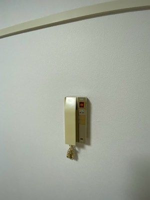 キャッスルマンション大森Ａ号館のセキュリティ