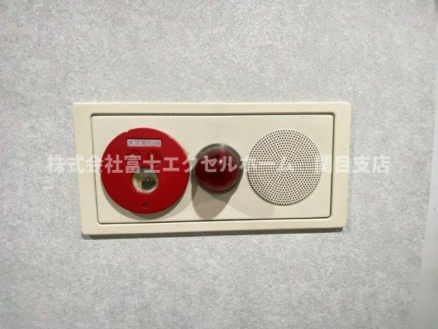 幸田第２ビルのその他共用部分