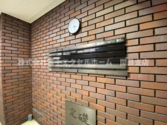 幸田第２ビルのその他共用部分