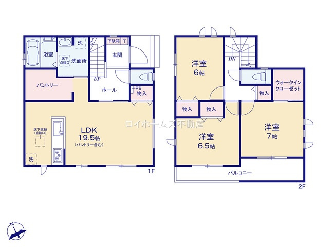 【間取り】 | 小牧市小木南３丁目434『仲介料無料』新築戸建て | B号棟