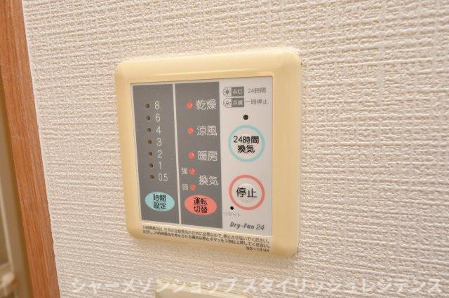 サンメイプルの設備