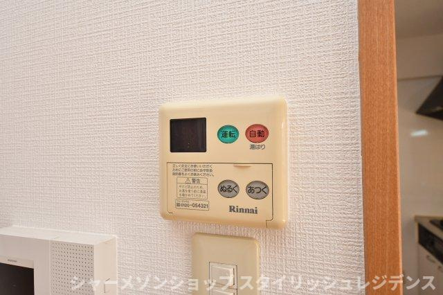 サンメイプルの設備