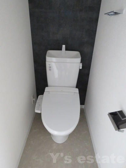 【トイレ】 | S-RESIDENCE高井田Central