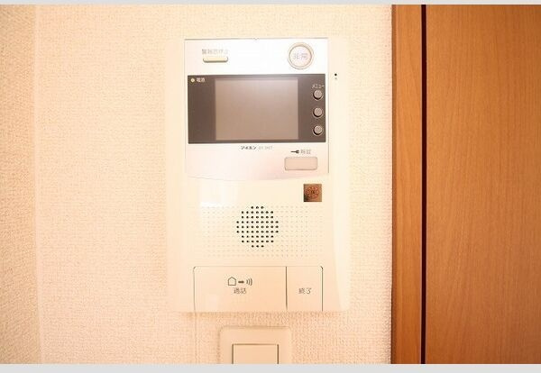 タウンライフ内山のセキュリティ