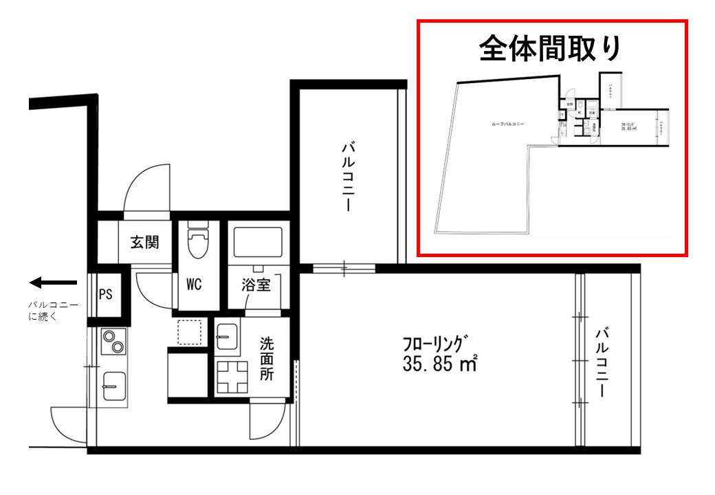 シグマ柿の木坂の間取り